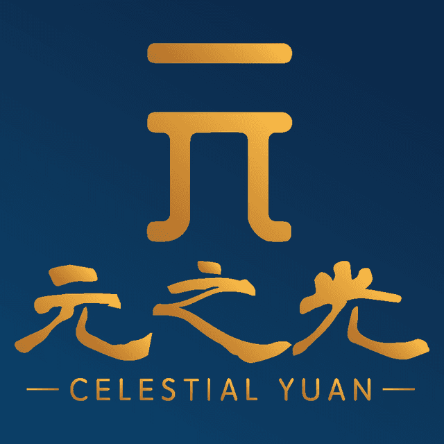 Celestial Yuan partner logo